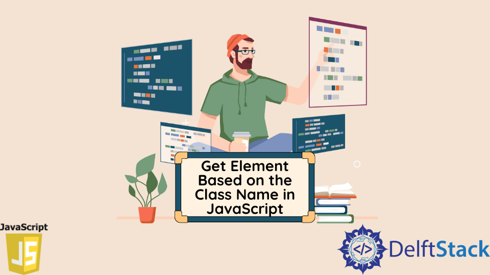 how-to-get-elements-by-class-name-in-javascript